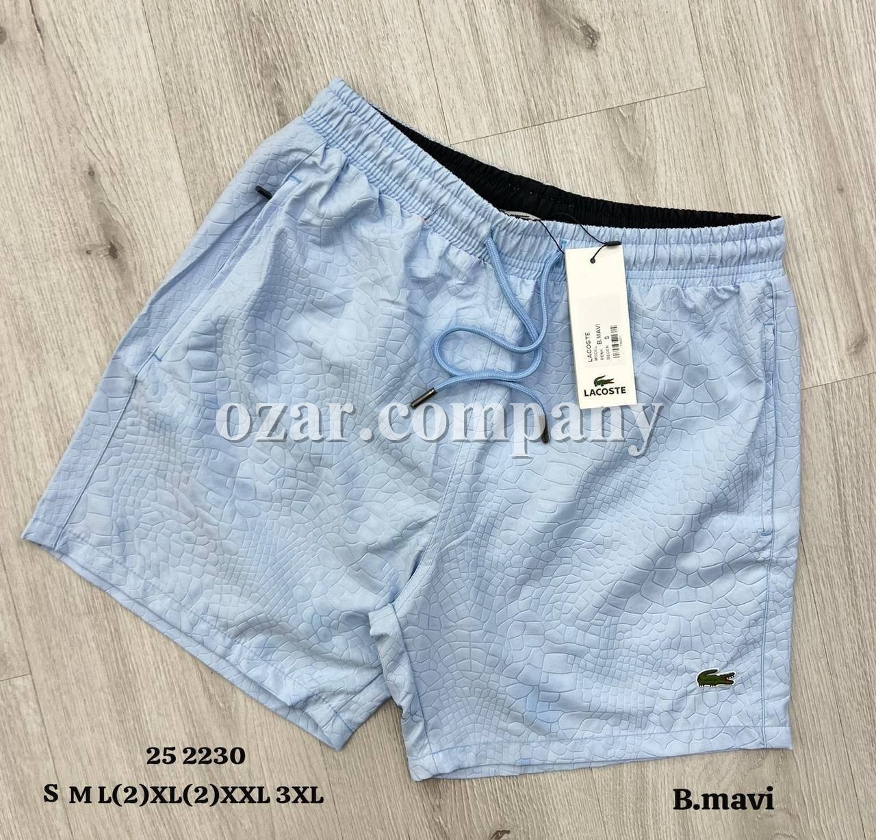 Мужские Пляжные Шорты Lacoste