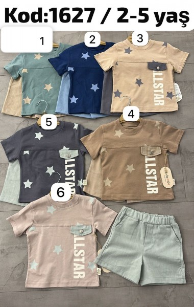 Костюм Для Мальчика Dodo Mido (2-3-4-5лет)