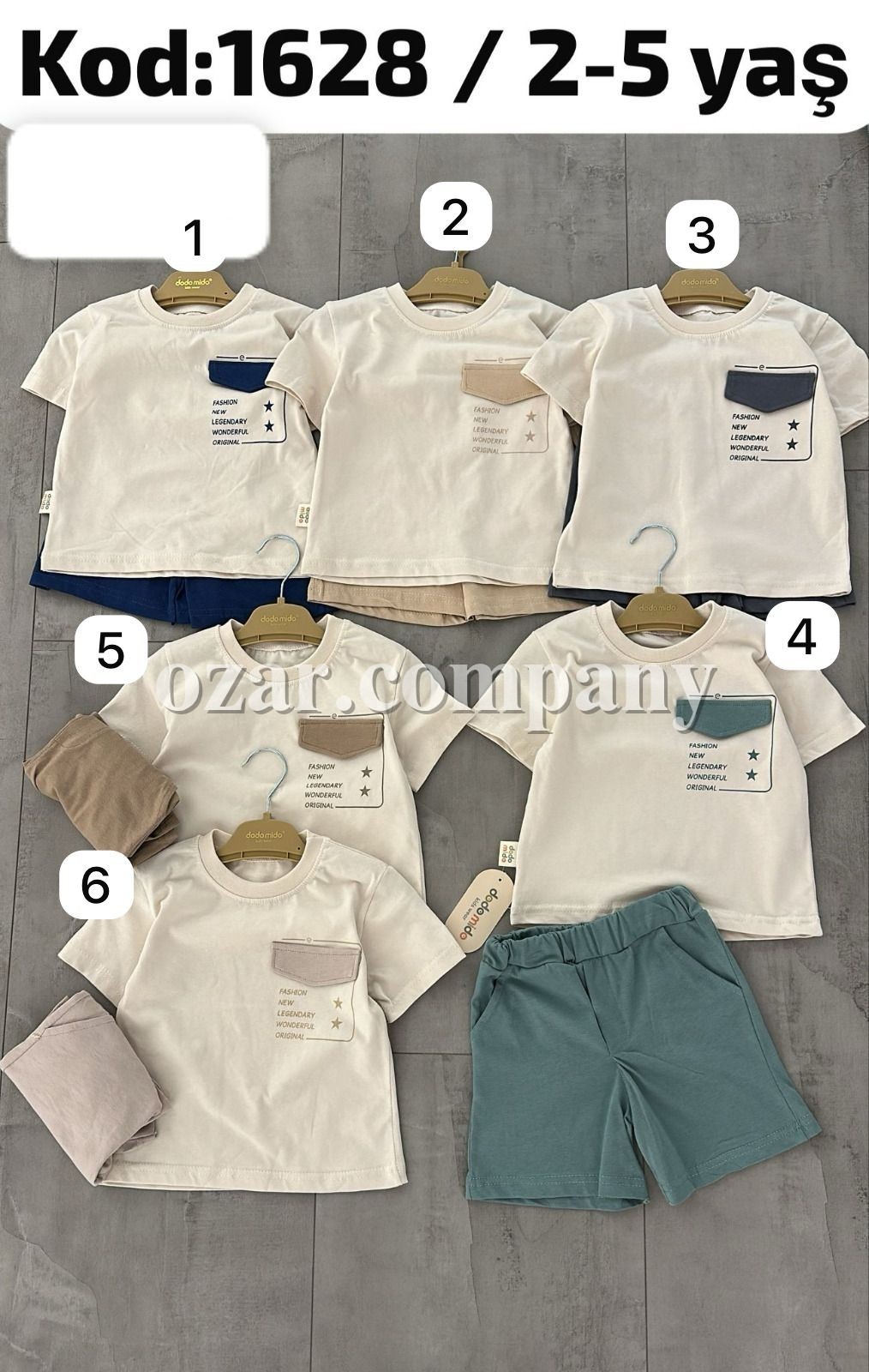 Костюм Для Мальчика Dodo Mido (2-3-4-5лет)