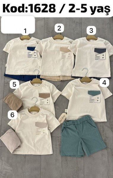 Костюм Для Мальчика Dodo Mido (2-3-4-5лет)