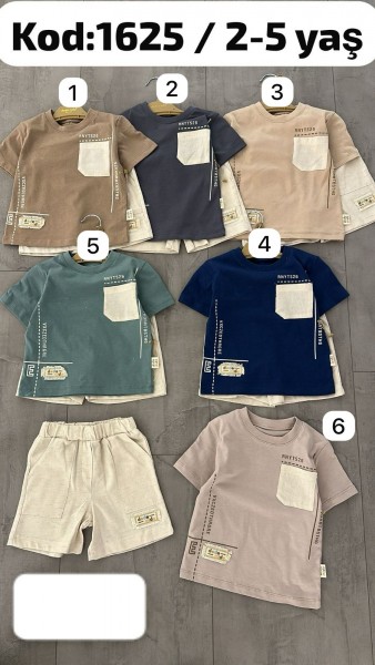 Костюм Для Мальчика Dodo Mido (2-3-4-5лет)