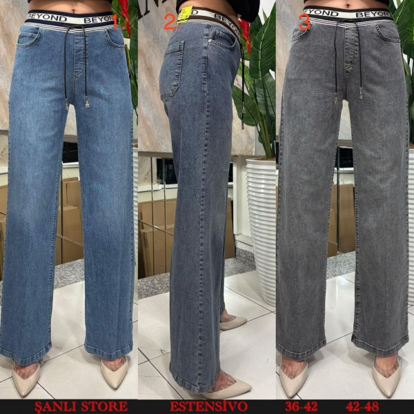 Женские Джинсы Estensivo (Большие размеры)
