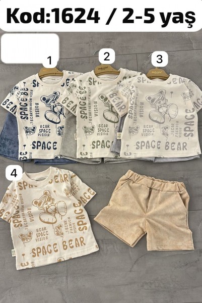 Костюм Для Мальчика Dodo Mido (2-3-4-5лет)