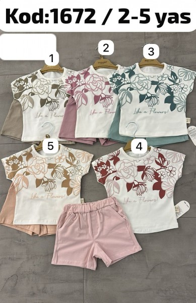 Костюм Для Девочки Dodo Mido (2-3-4-5лет)