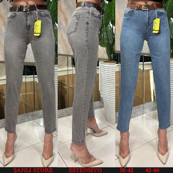 Женские Джинсы Estensivo