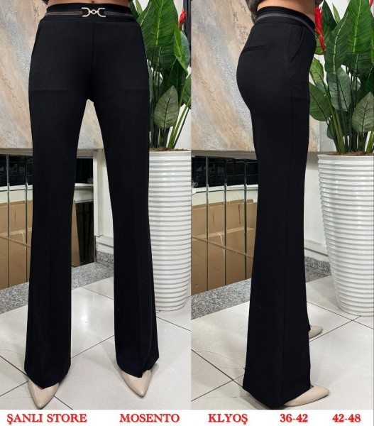 Женские Брюки Mosento 