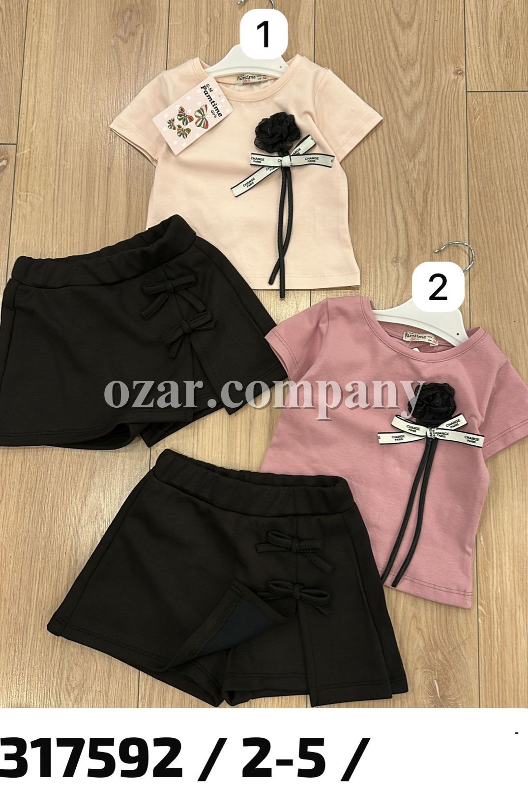 Костюм Для Девочки Pamtime (2-3-4-5лет)