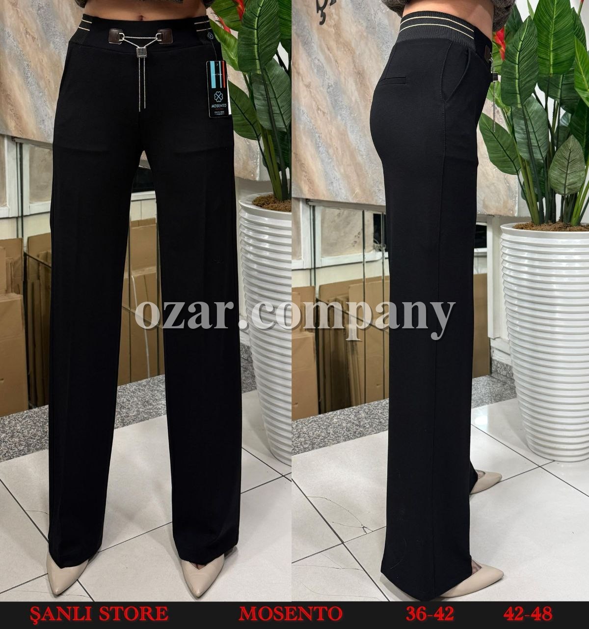 Женские Брюки Mosento 