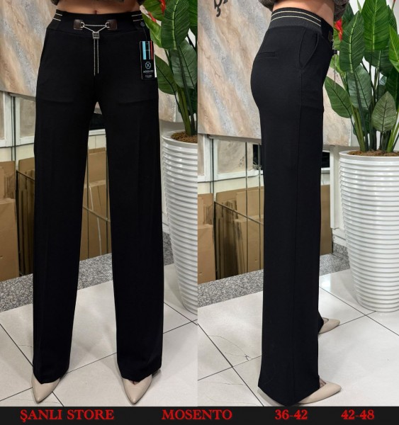 Женские Брюки Mosento (Большие размеры)   