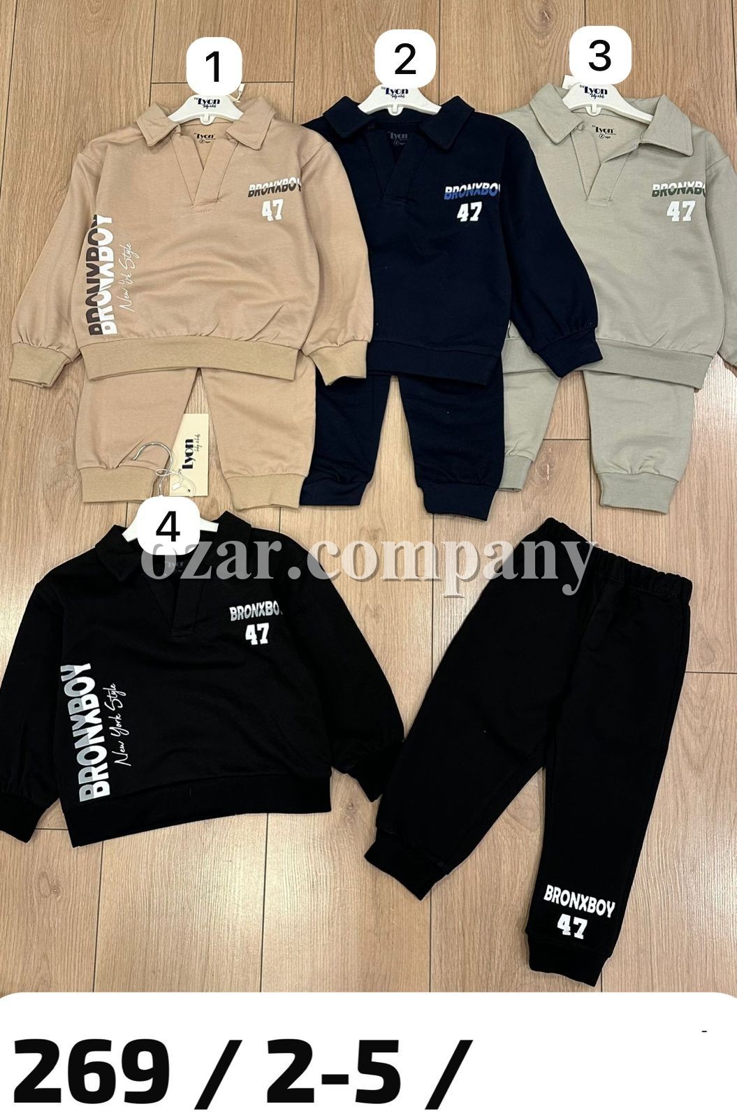 Костюм Для Мальчика Lyon (2-3-4-5лет)