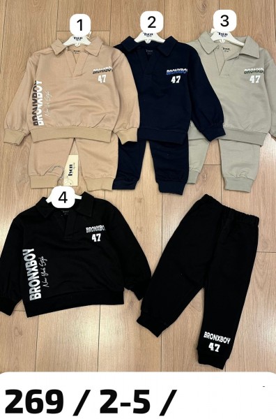 Костюм Для Мальчика Lyon (2-3-4-5лет)