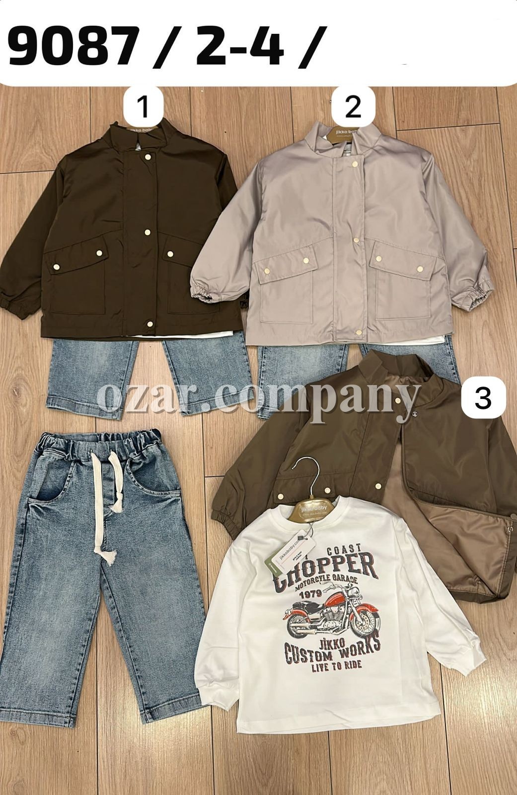 Костюм Тройка Для Мальчика Jikko Baby (2-3-4лет) 