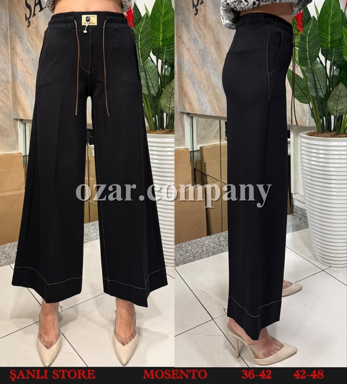 Женские Брюки Mosento (Большие размеры)   