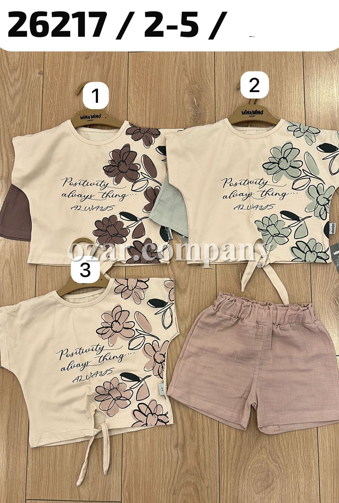 Костюм Для Девочки Minamino (2-3-4-5лет)