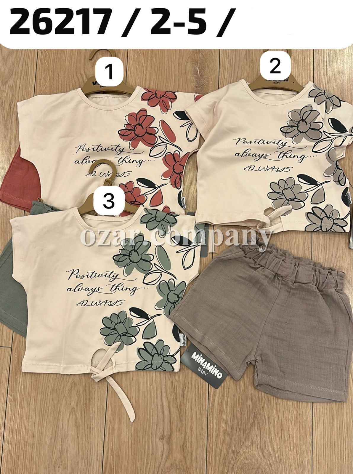 Костюм Для Девочки Minamino (2-3-4-5лет)