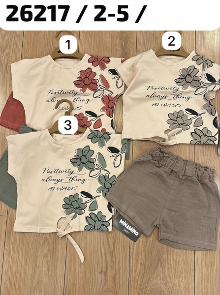 Костюм Для Девочки Minamino (2-3-4-5лет)