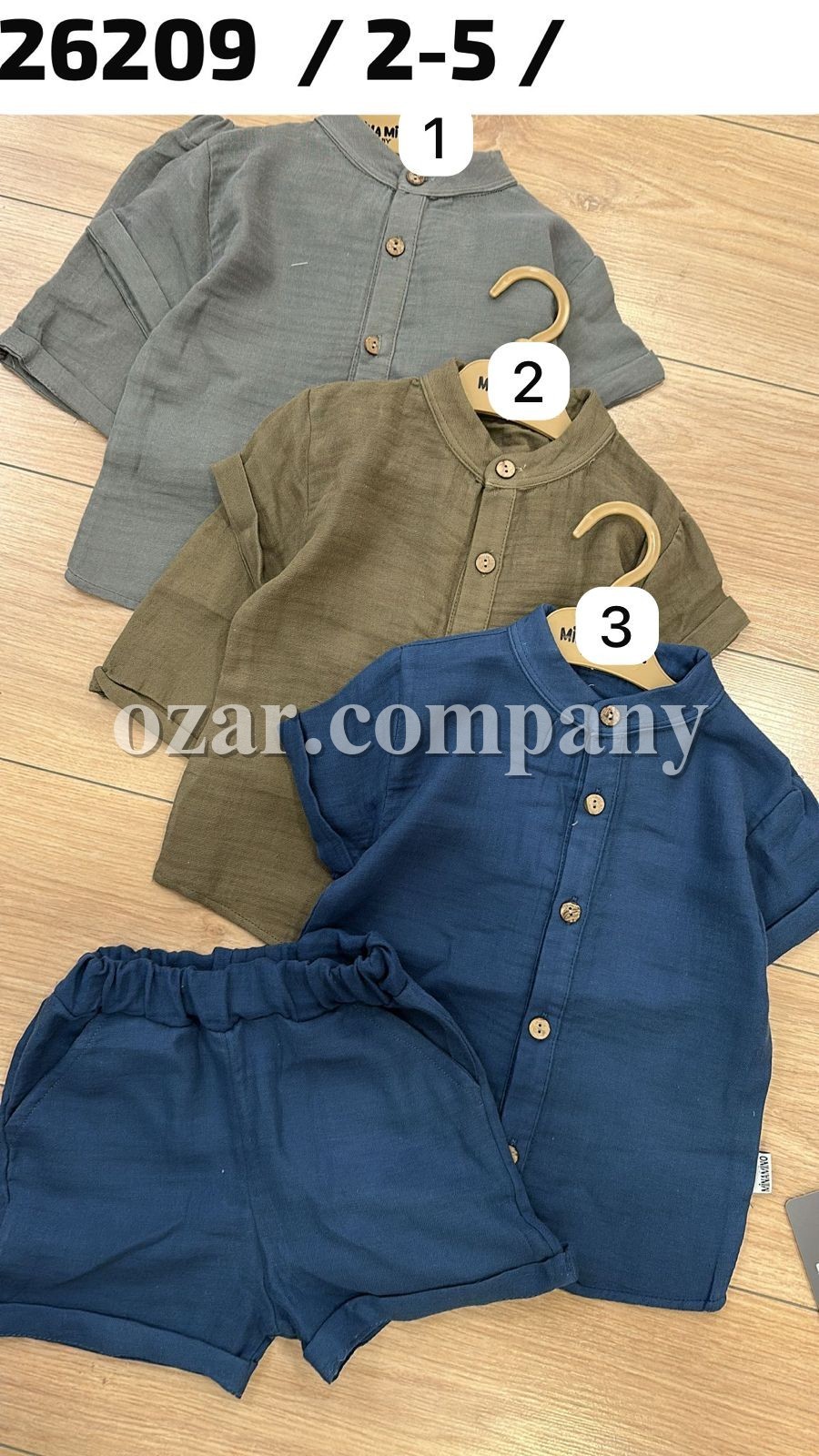 Костюм Для Мальчика Minamino (2-3-4-5лет)