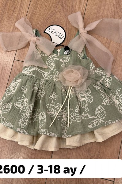 Платье Для Девочки Moes (3-6/6-9/9-12/12-18мес.)