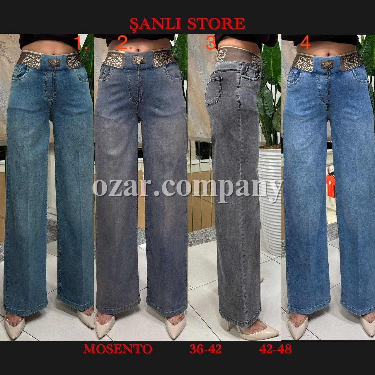 Женские Джинсы Mosento