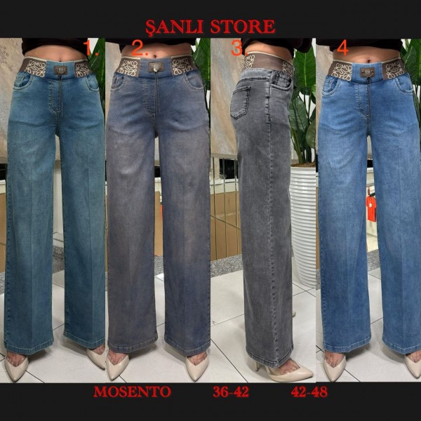 Женские Джинсы Mosento