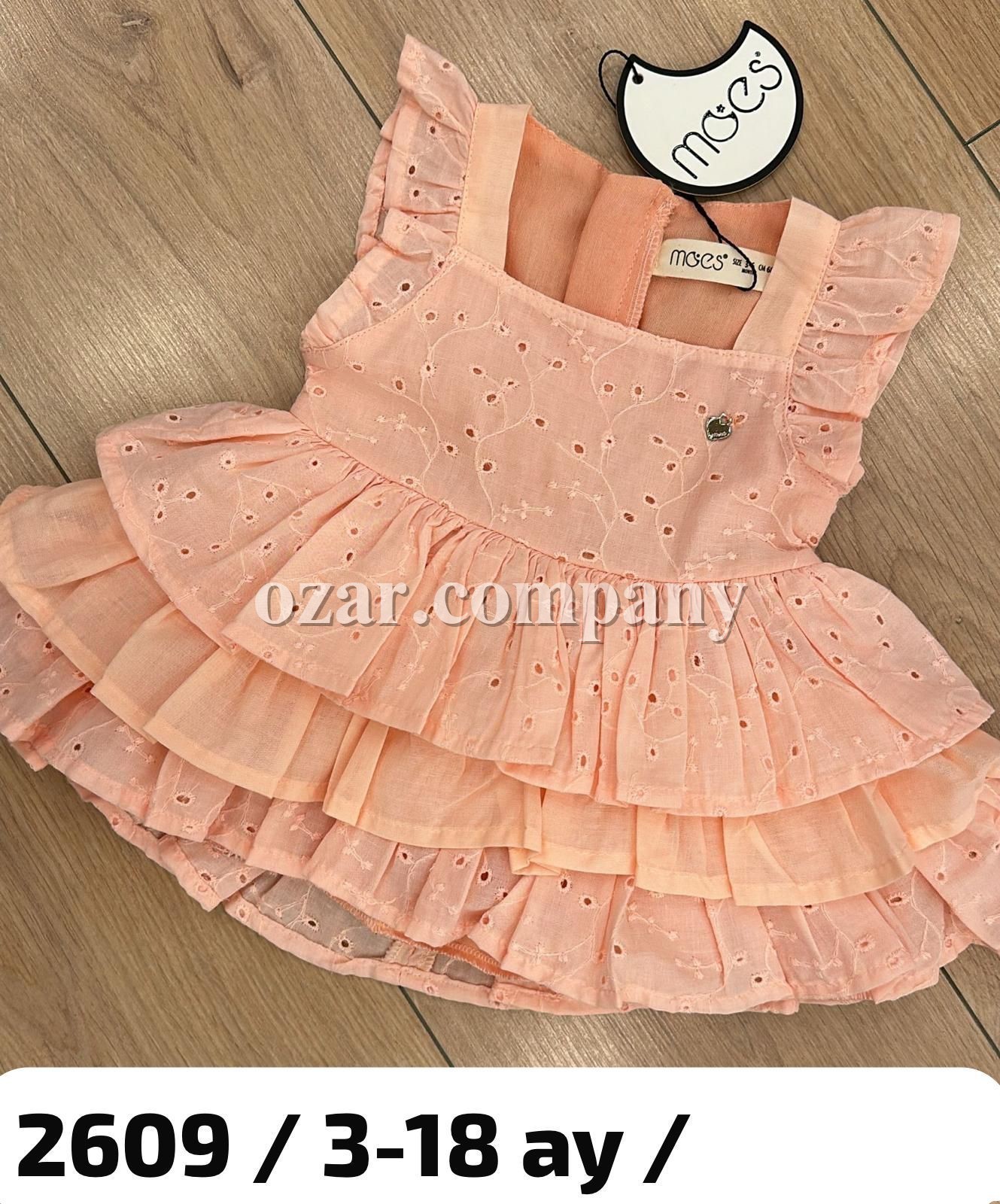 Платье Для Девочки Moes (3-6/6-9/9-12/12-18мес.)