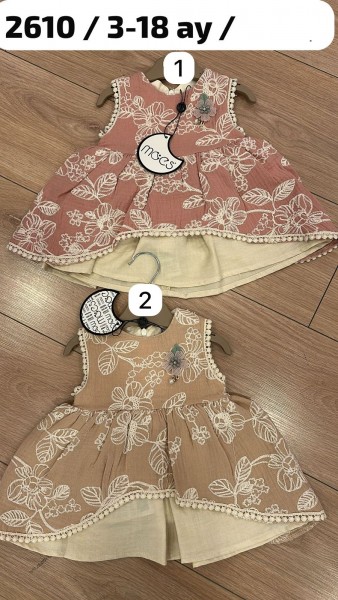 Платье Для Девочки Moes (3-6/6-9/9-12/12-18мес.)