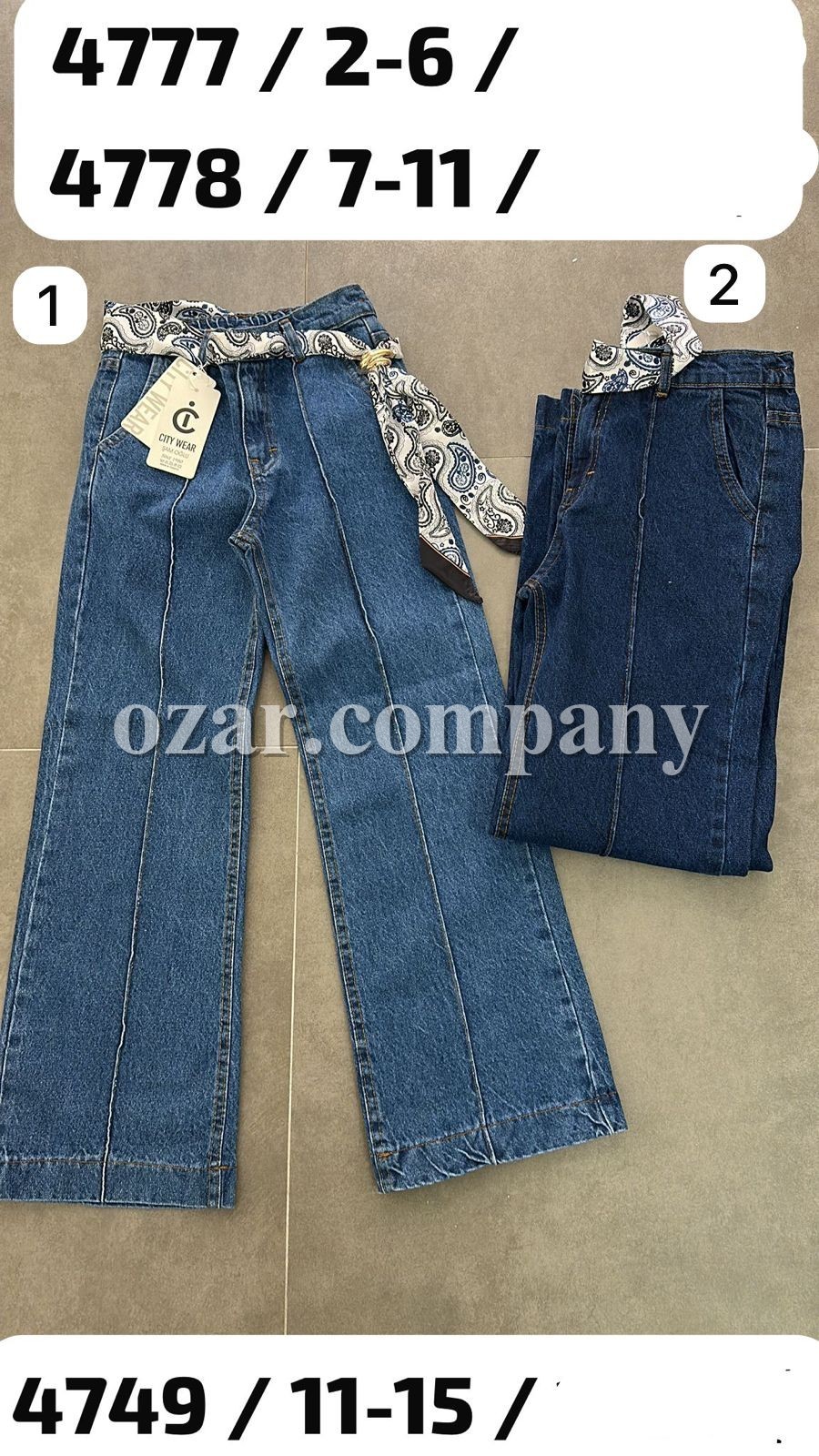 Джинсы Для Девочки City Wear (7-8-9-10-11лет)