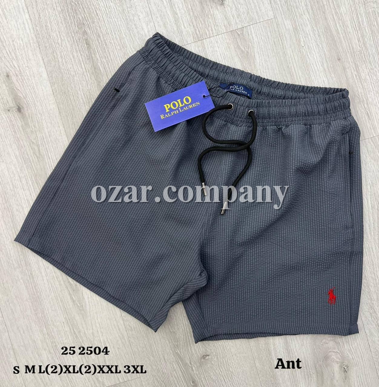 Мужские Пляжные Шорты Polo