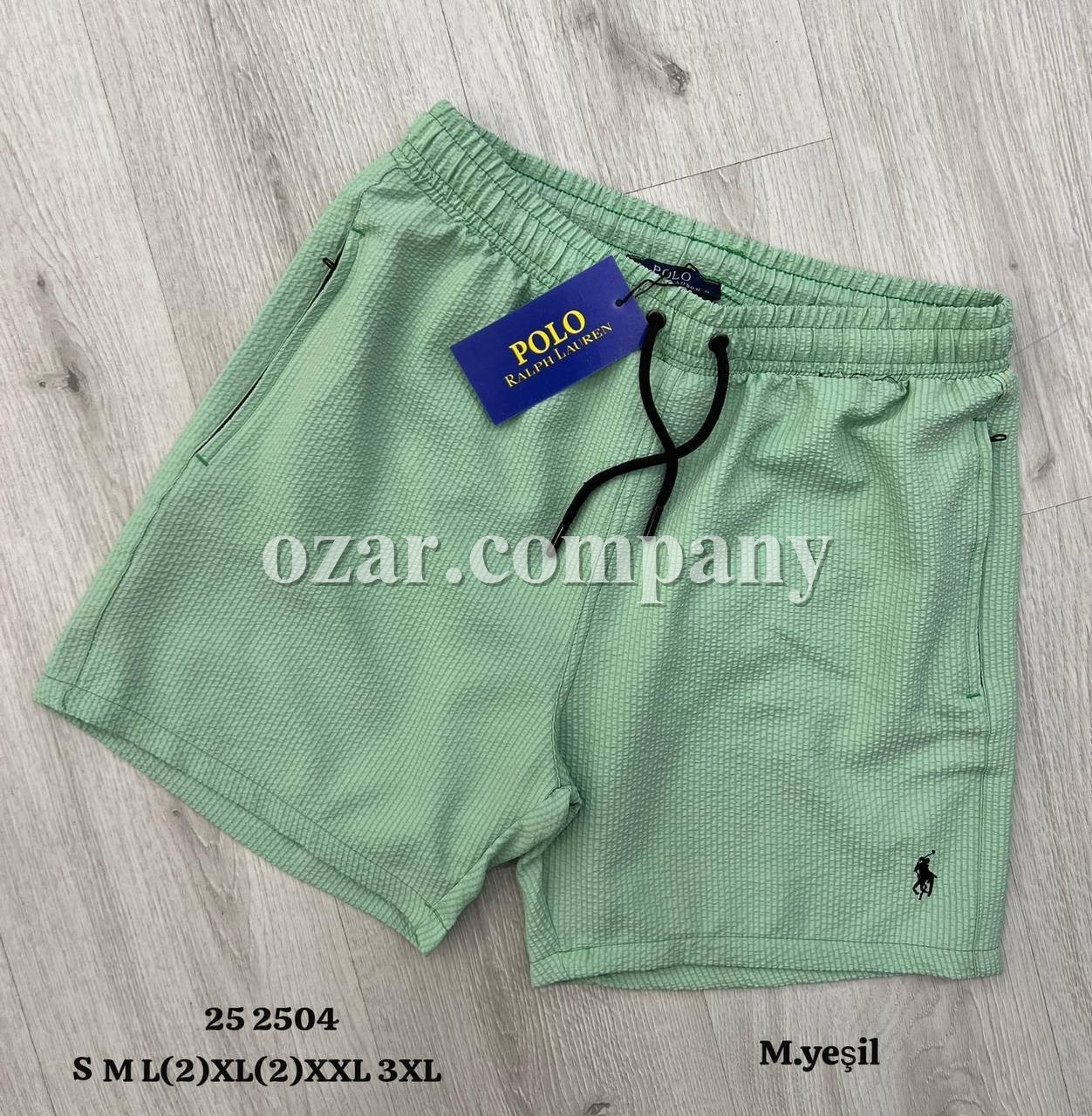 Мужские Пляжные Шорты Polo