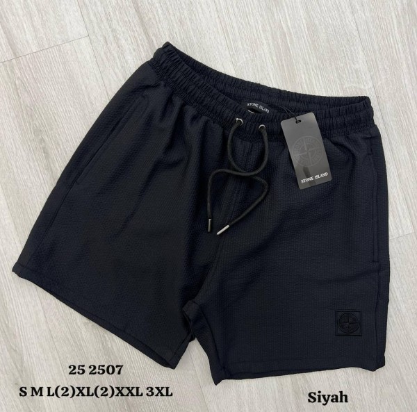 Мужские Пляжные Шорты 