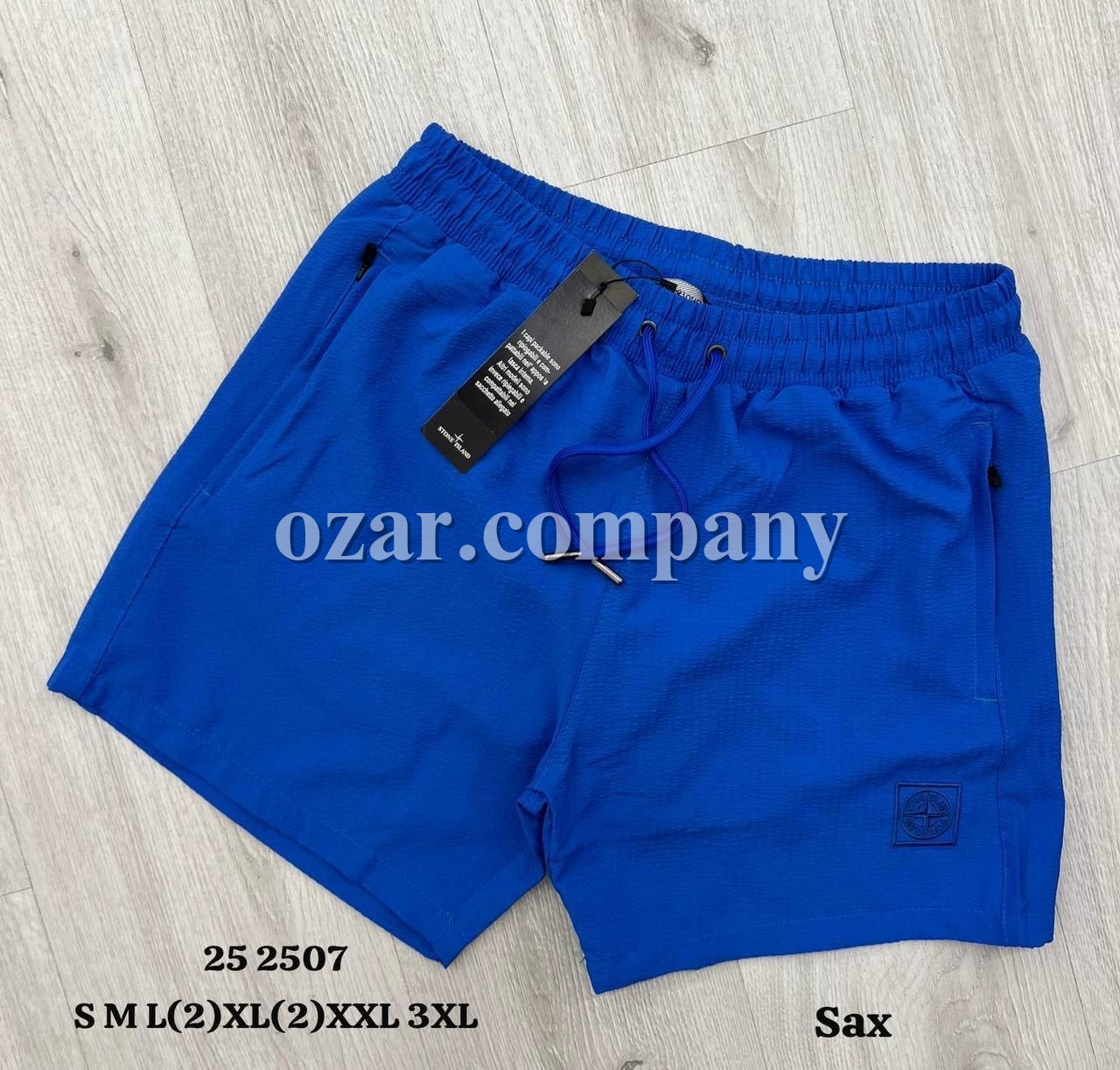 Мужские Пляжные Шорты 