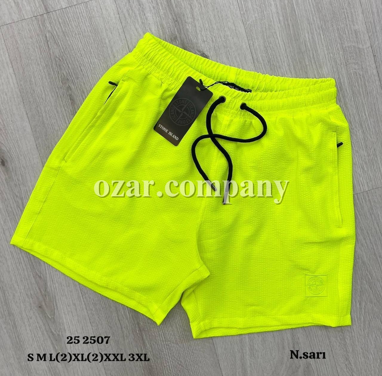 Мужские Пляжные Шорты 