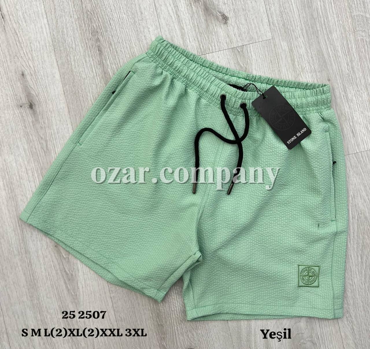 Мужские Пляжные Шорты 