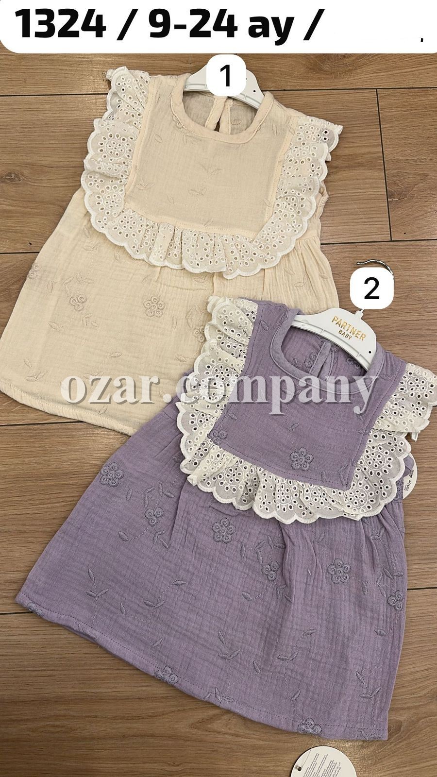 Муслиновое Платье Для Девочки Partner (9-12-18-24мес.)