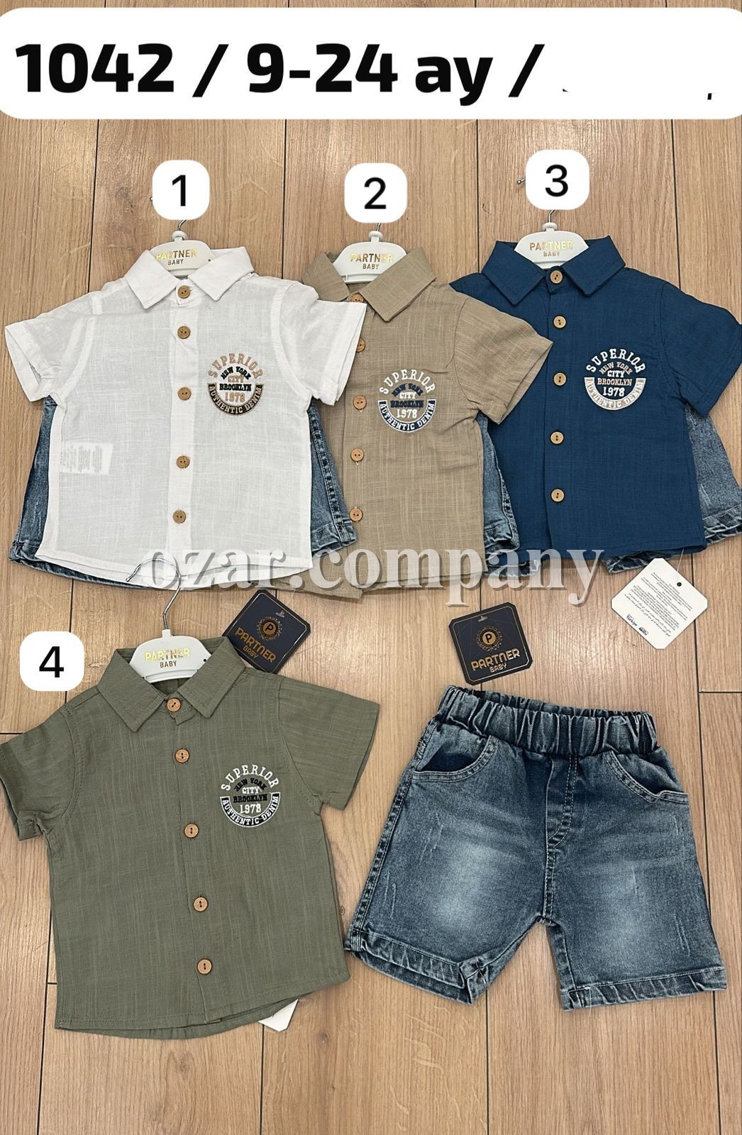 Костюм Для Мальчика Partner (9-12-18-24мес.)