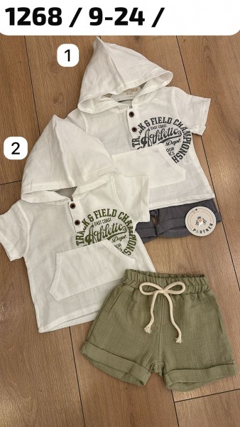 Костюм Для Мальчика Partner (9-12-18-24мес.)