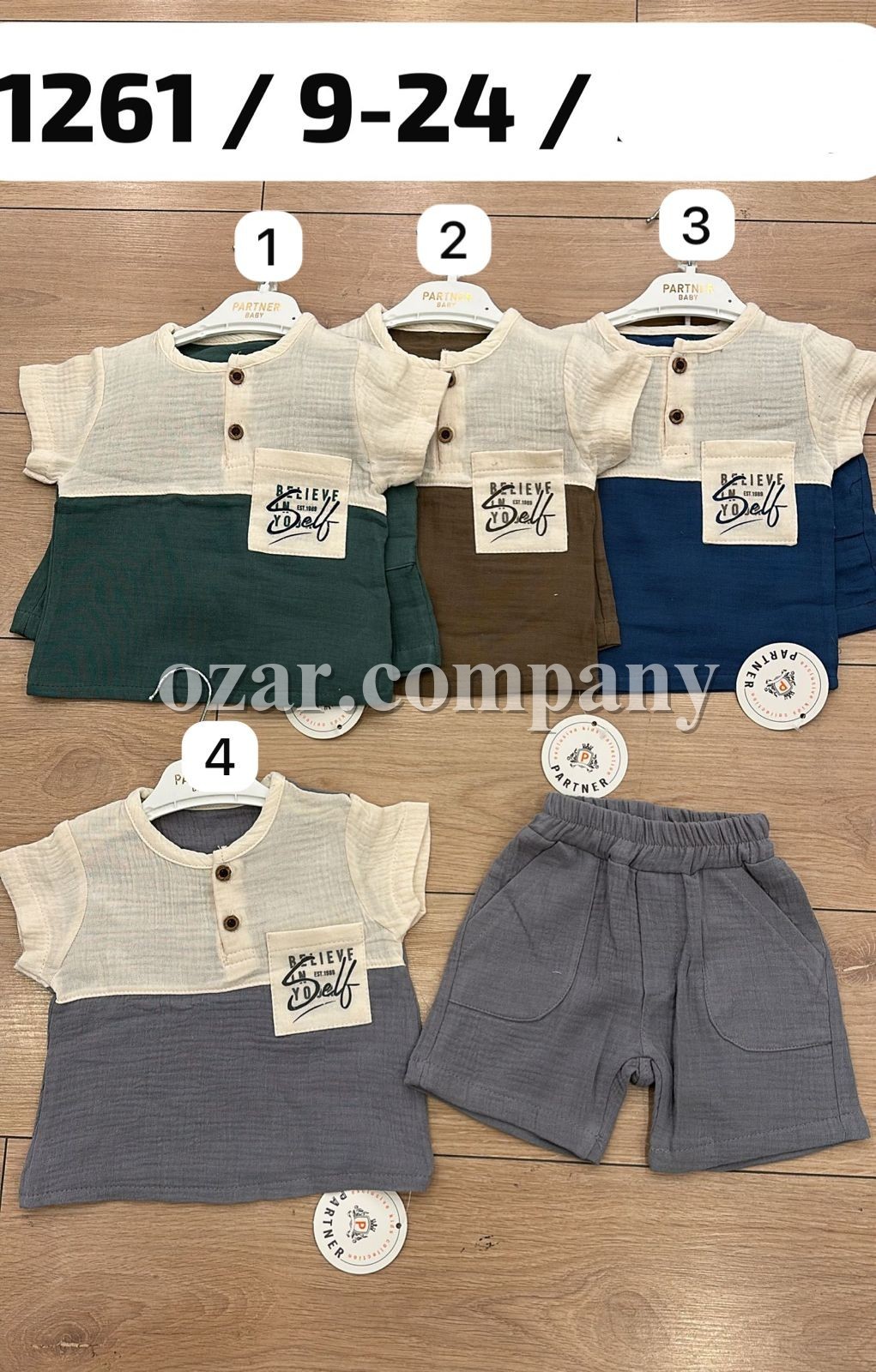 Муслиновый Костюм Для Мальчика Partner (9-12-18-24мес.)