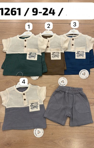 Муслиновый Костюм Для Мальчика Partner (9-12-18-24мес.)