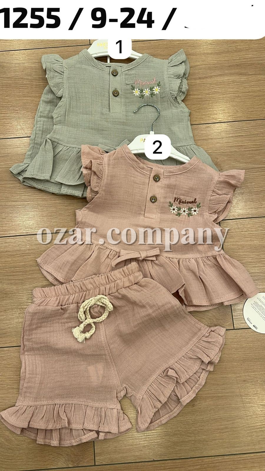 Муслиновый Костюм Для Девочки Partner (9-12-18-24мес.)