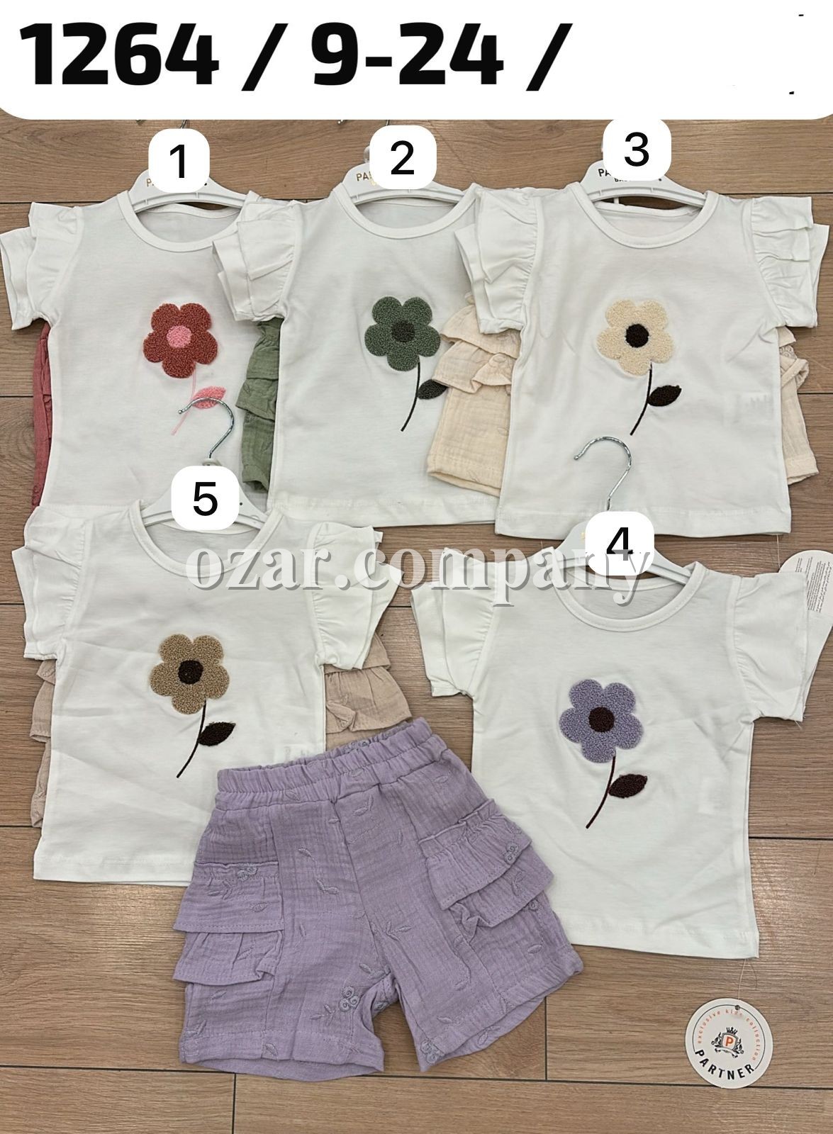 Костюм Для Девочки Partner (9-12-18-24мес.)