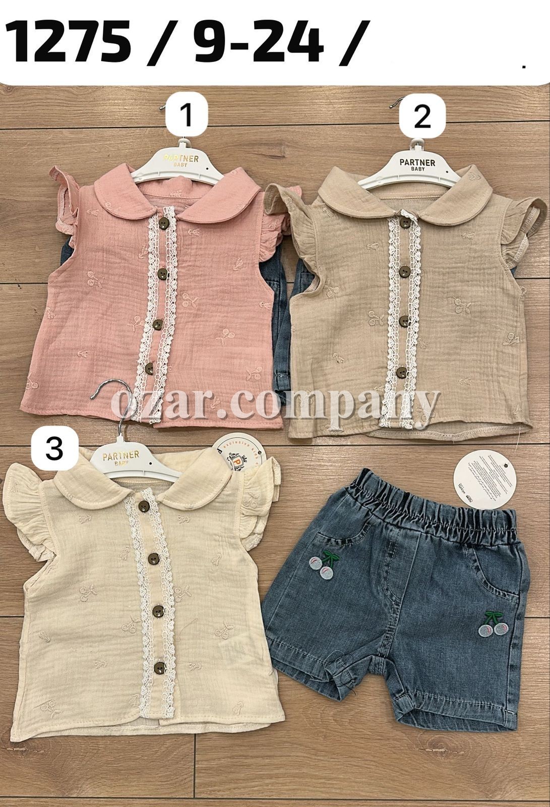 Костюм Для Девочки Partner (9-12-18-24мес.)