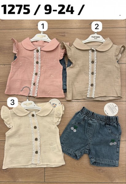 Костюм Для Девочки Partner (9-12-18-24мес.)