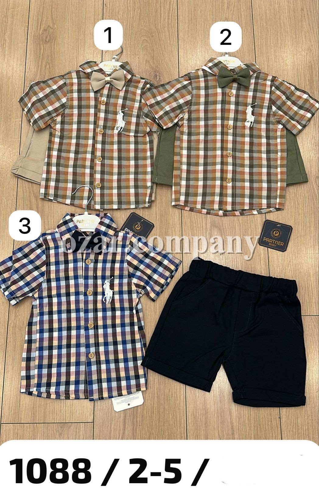 Костюм Для Мальчика Partner (2-3-4-5лет)