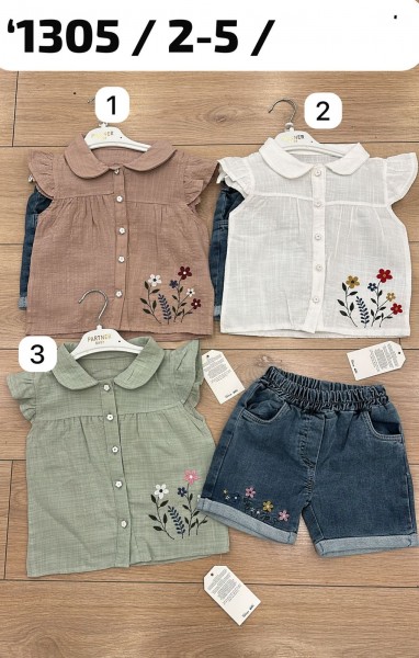 Костюм Для Девочки Partner (2-3-4-5лет)