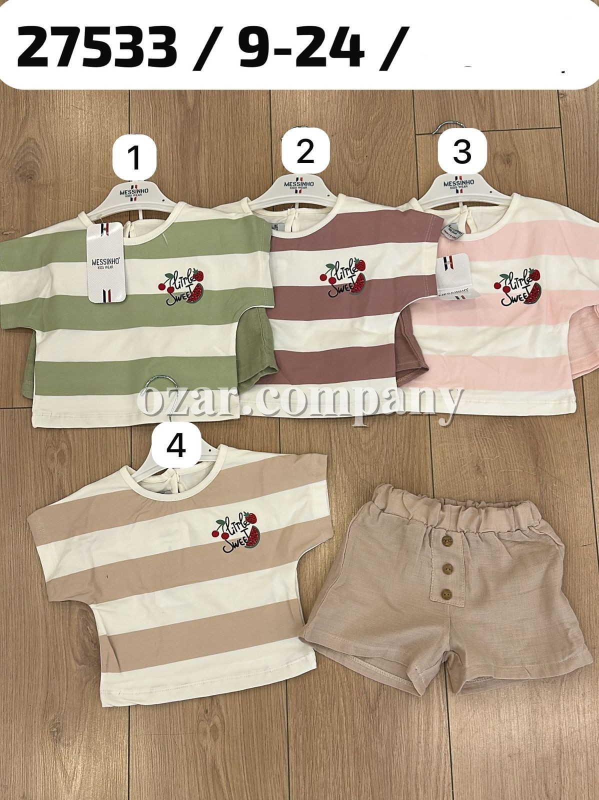 Костюм Для Девочки Messinho (9-12-18-24мес.)