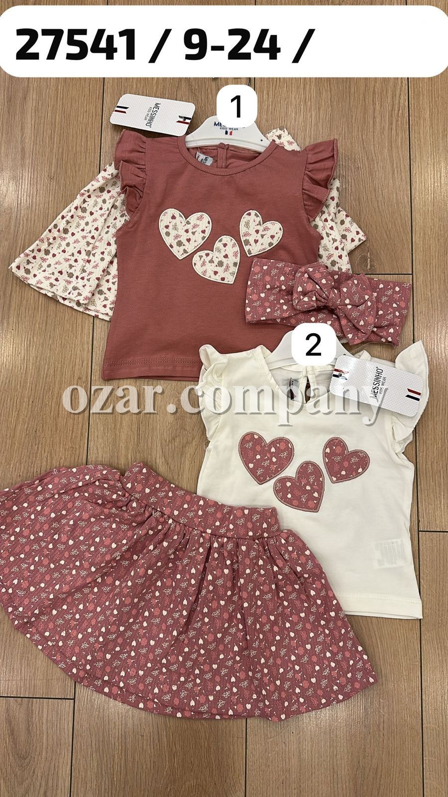 Костюм Для Девочки Messinho (9-12-18-24мес.)