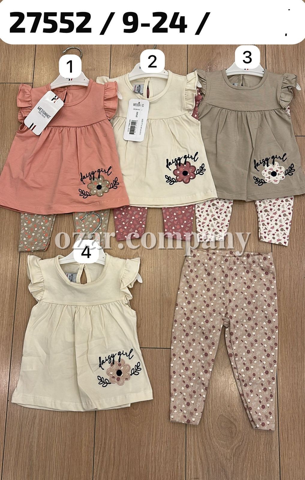 Костюм Для Девочки Messinho (9-12-18-24мес.)