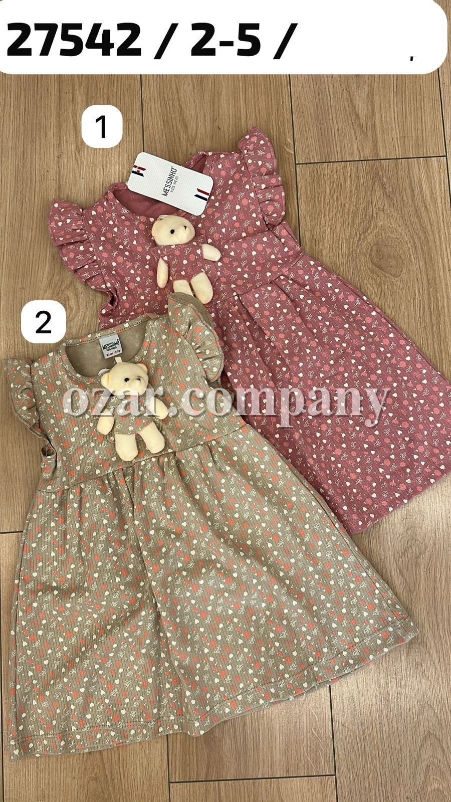 Платье Для Девочки Messinho (2-3-4-5лет)