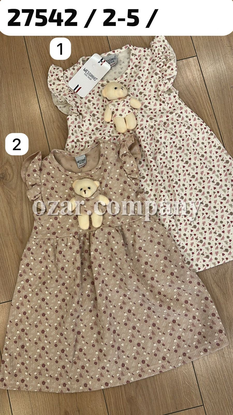 Платье Для Девочки Messinho (2-3-4-5лет)