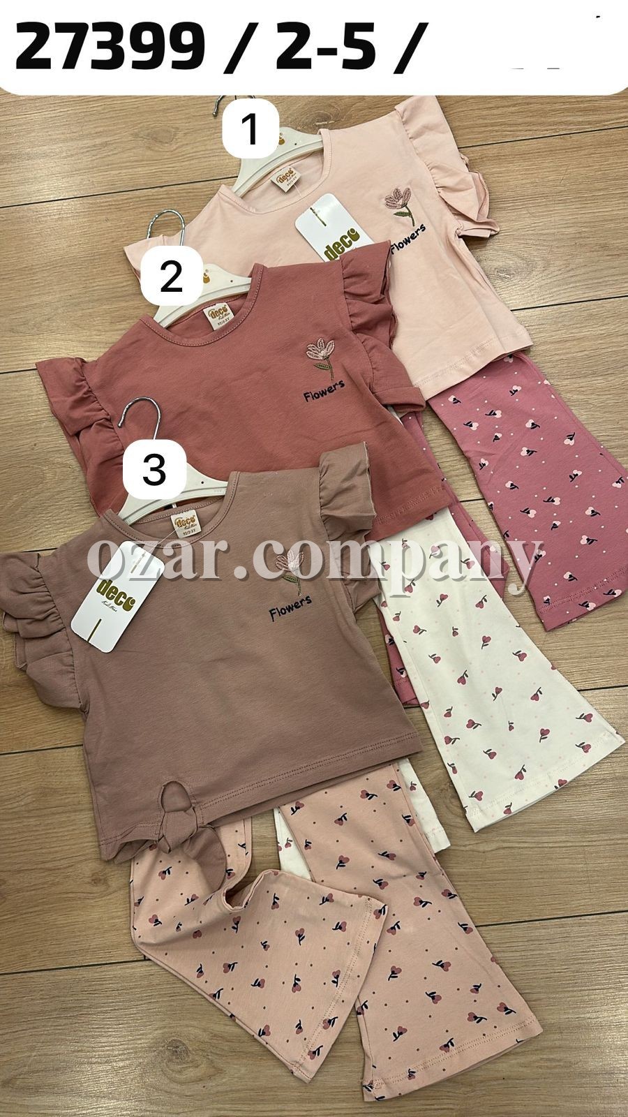 Костюм Для Девочки Deco (2-3-4-5лет)